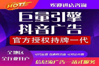 案例解析：SEM托管助力企业品牌形象塑造