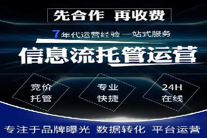 抖音信息流代理的投放技巧与实际效果对比